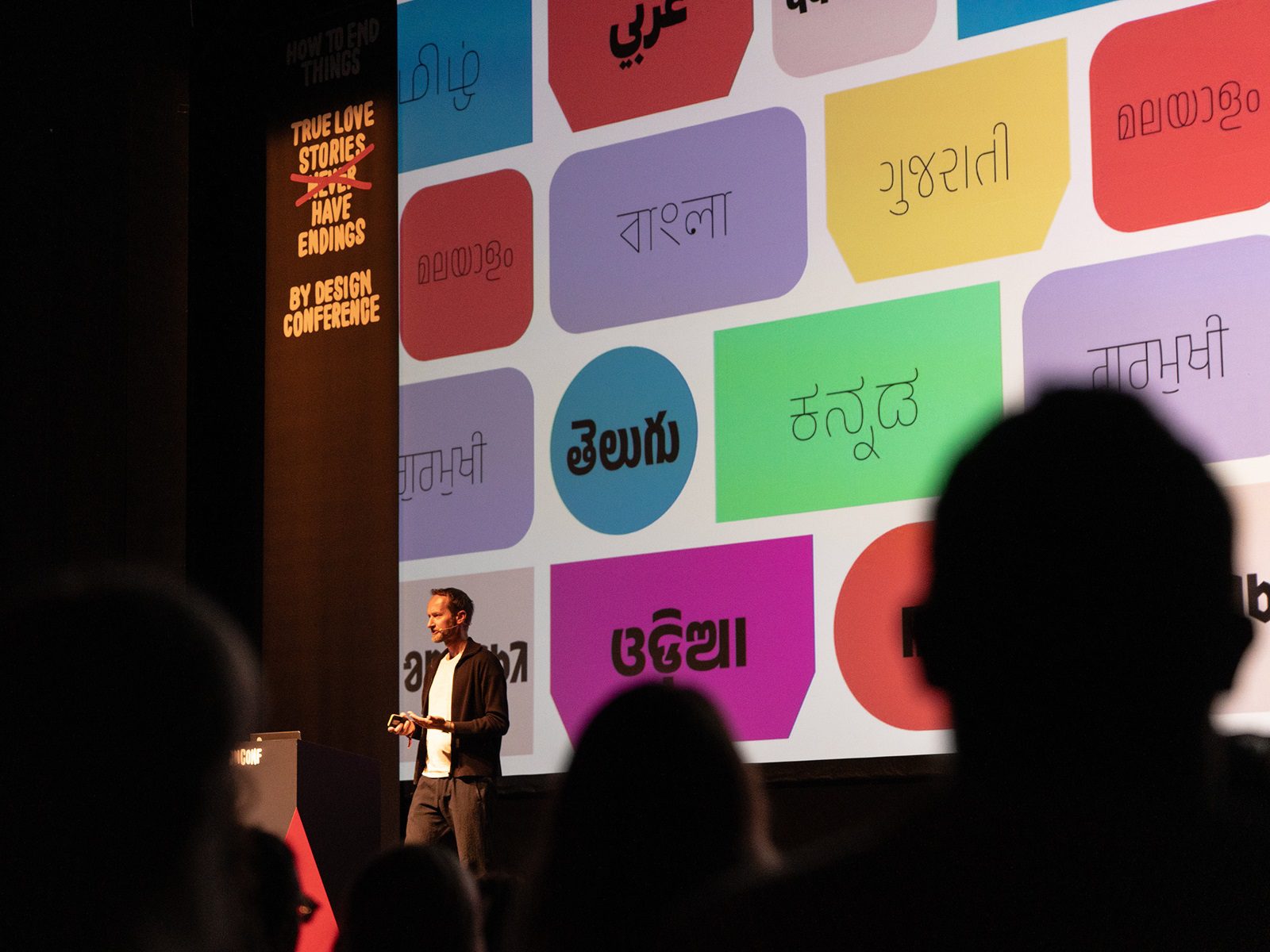 hurricane-by-dpoh-projection-plate-technische sicherheit